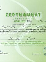 doctor-certificate-6