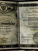 doctor-certificate-5