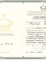 doctor-certificate-12