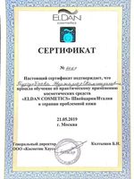 doctor-certificate-12