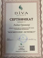 doctor-certificate-4