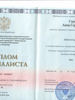 doctor-certificate-0