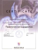 doctor-certificate-3