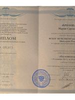 doctor-certificate-2