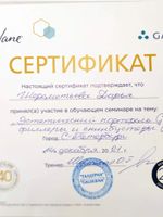 doctor-certificate-14