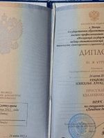 doctor-certificate-0