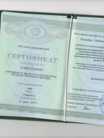 doctor-certificate-4