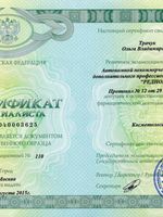 doctor-certificate-4