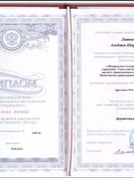 doctor-certificate-1