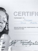 doctor-certificate-5