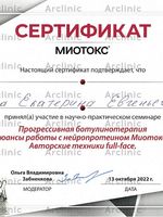 doctor-certificate-12