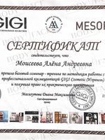 doctor-certificate-6