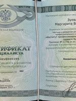 doctor-certificate-10