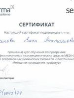 doctor-certificate-8