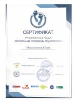 doctor-certificate-4