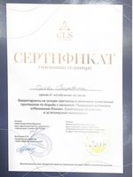 doctor-certificate-5