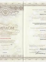 doctor-certificate-1