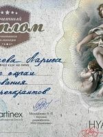 doctor-certificate-4