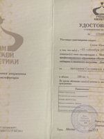 doctor-certificate-2