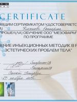 doctor-certificate-6