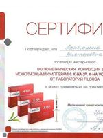 doctor-certificate-4