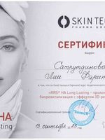 doctor-certificate-6