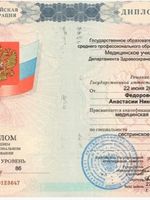 doctor-certificate-0