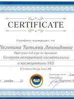 doctor-certificate-4