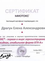 doctor-certificate-27