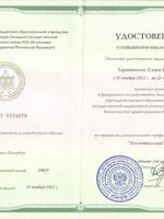 doctor-certificate-7