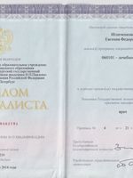 doctor-certificate-0