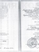doctor-certificate-0