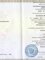 doctor-certificate-2