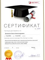 doctor-certificate-7