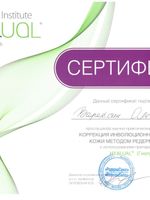 doctor-certificate-7