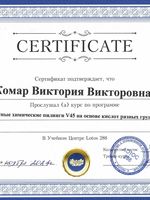 doctor-certificate-5