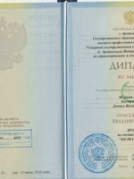 doctor-certificate-0