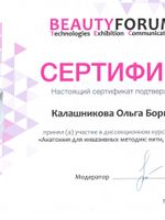 doctor-certificate-4