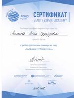 doctor-certificate-4