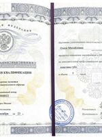 doctor-certificate-0