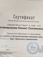 doctor-certificate-11