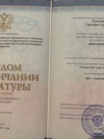 doctor-certificate-1