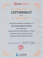 doctor-certificate-1