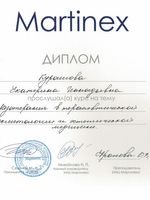 doctor-certificate-2