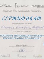 doctor-certificate-2