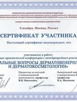 doctor-certificate-7