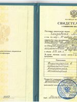 doctor-certificate-3