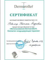 doctor-certificate-2