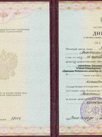 doctor-certificate-1