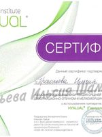 doctor-certificate-16